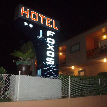 Hotel Foxos Playa de la Lanzada エクステリア 写真